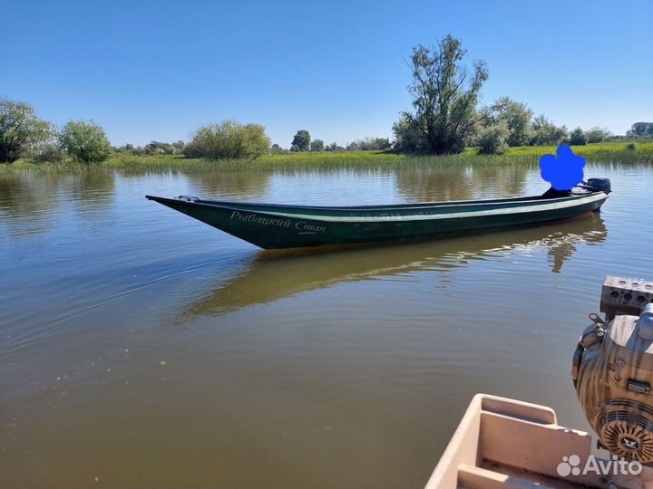 Продаю лодку с мотором