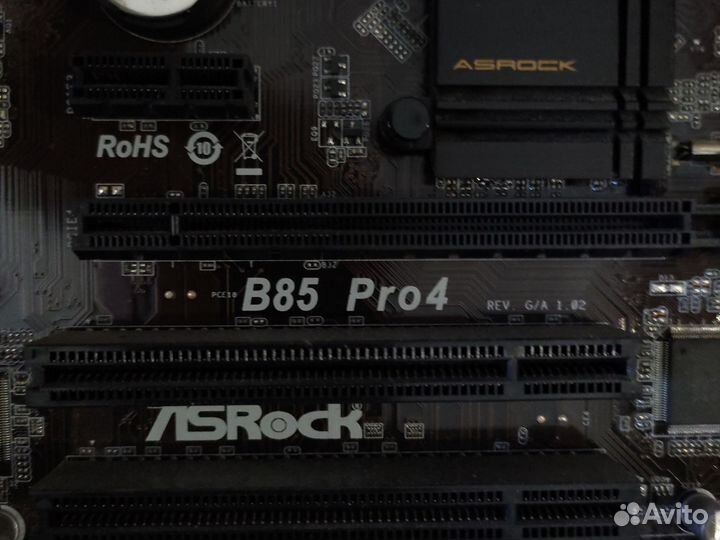 Комплект: аsrосk В85 Prо4 + i5 4570 + 8gb