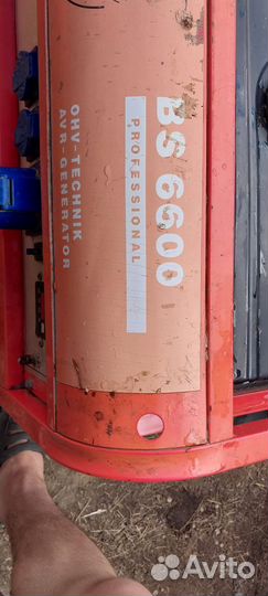 Генератор бензиновый fubag 6600