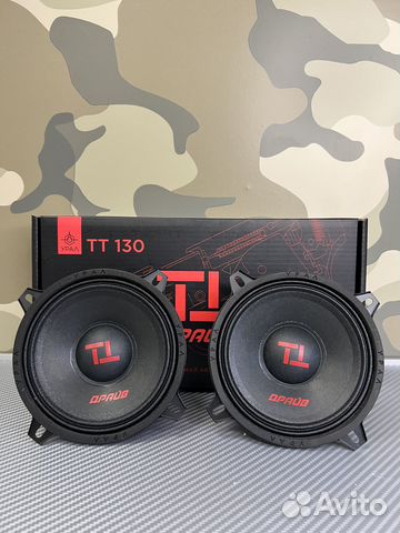 Динамики колонки Урал тт Драйв 130 (13 см) 5