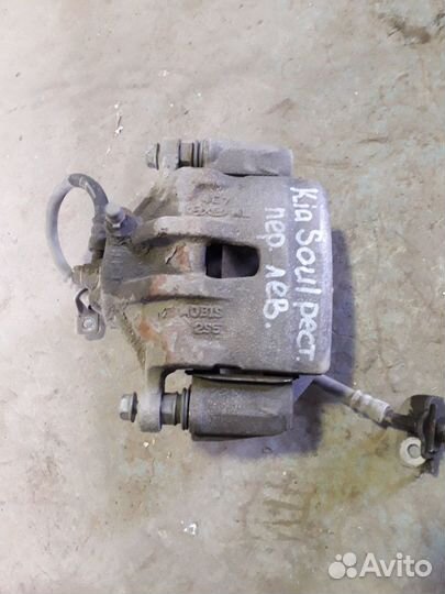 Суппорт передний Киа Соул 2 2014- Kia Soul PS