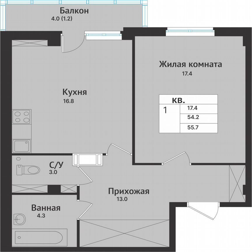 1-к. квартира, 59,2 м², 5/10 эт.