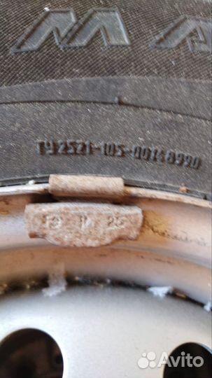 Зимняя резина с дисками в отличном состоянии