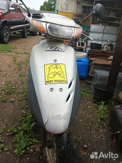 Продаю мопед
