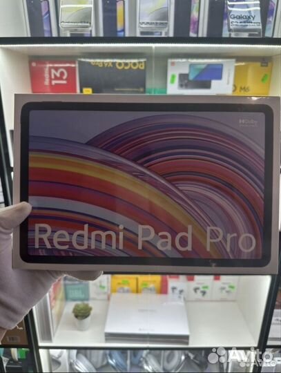 Redmi Pad Pro 256GB