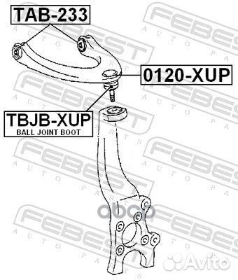 Сайлентблок TAB-233 TAB-233 Febest