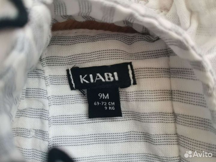 Одежда на девочку kiabi 56-74 1-9 месяцев