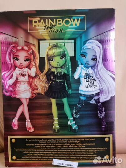 Кукла Rainbow junior High
