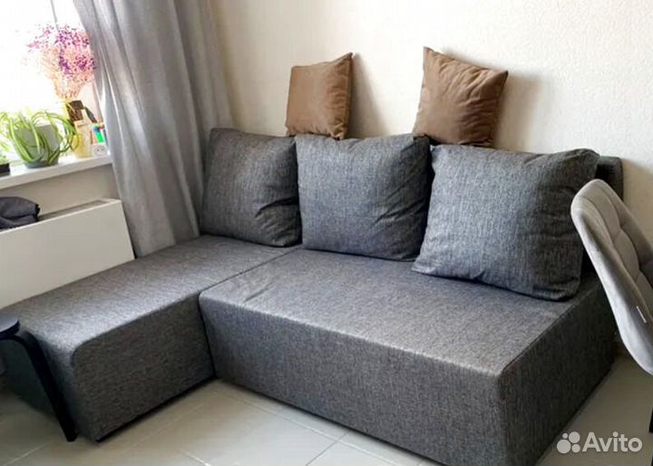 Диван прямой