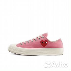 Comme de sale garcon converse price