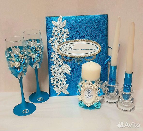 Свадебные аксессуары в ярко- бирюзовом цвете