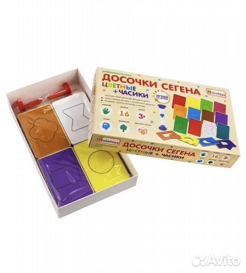 Развивающие игрушки. Досочки Сегена