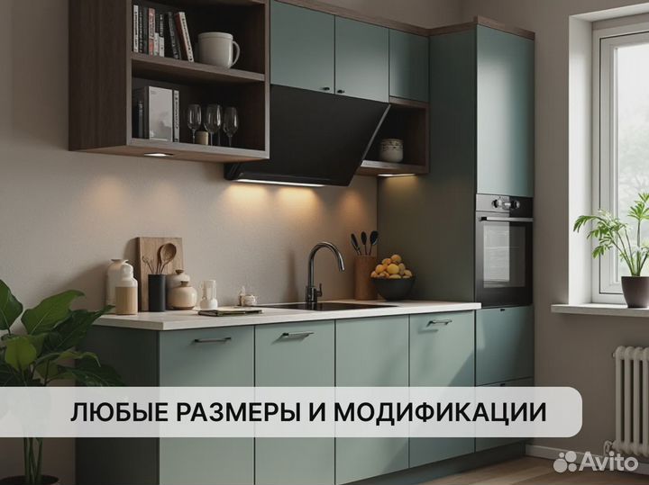 Кухня под ключ за 7 дней