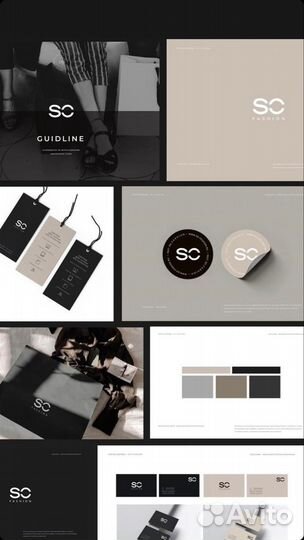 Создание логотипа, фирменного стиля