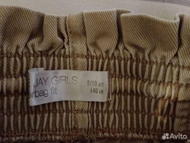 Вещи пакетом на девочку 9-10 лет