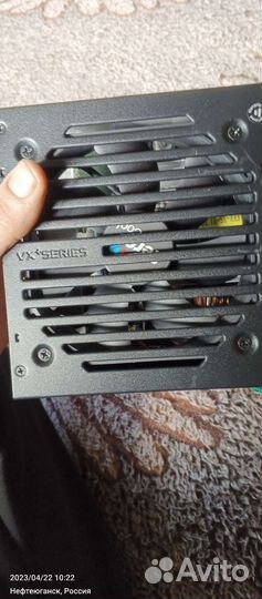 Блок питания для пк 350w