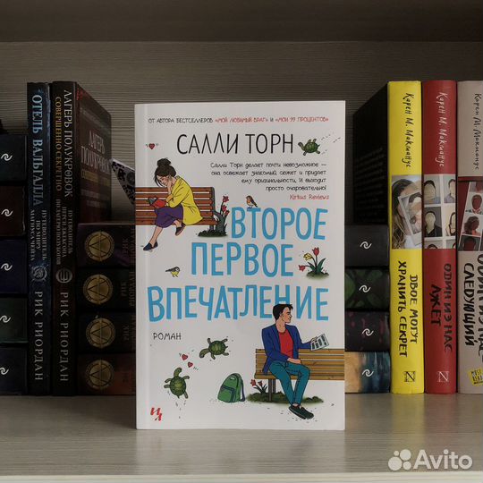 Азбука иностранка