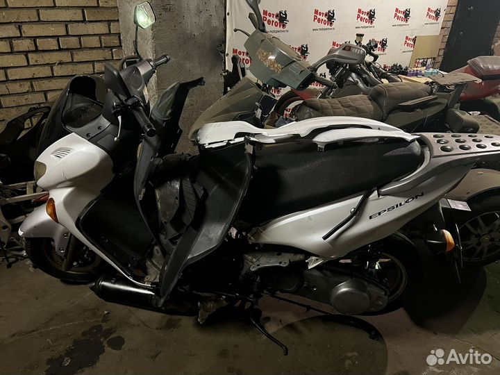 Скутер Suzuki Avenis 150