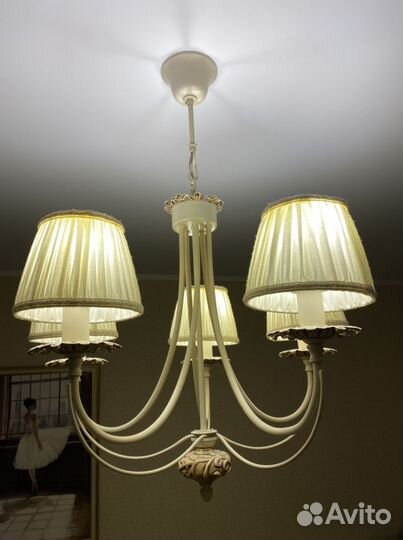 Люстра потолочная