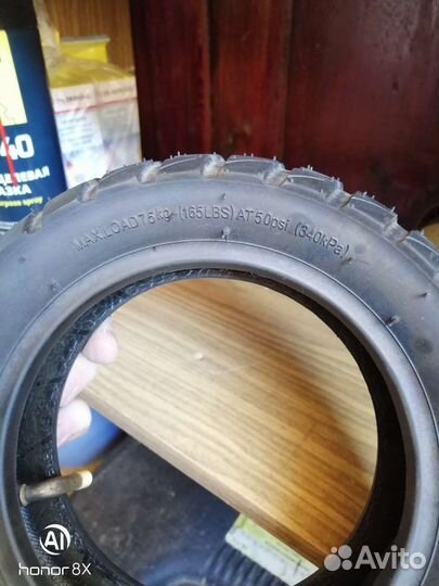 Шина с камерой для kugoo kirin G2pro 2022