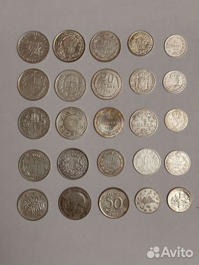 Пригоршня серебра