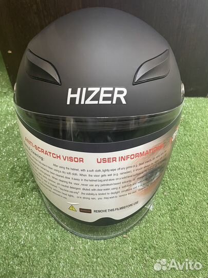 Шлем открытого типа hizer.226