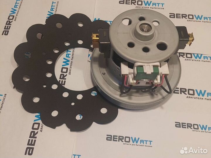 Мотор пылесоса Dyson и прокладка циклона