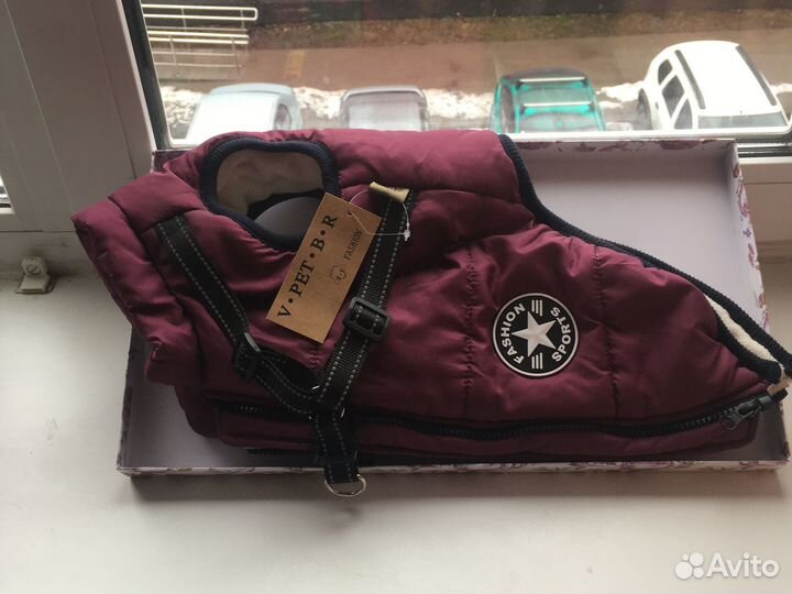 Куртка утепленная для собаки