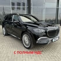 Mercedes-Benz Maybach GLS-класс 4.0 AT, 2021, 41 530 км, с пробегом, �цена 21 000 000 руб.