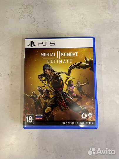 Mortal Kombat 11 ultimate ps5