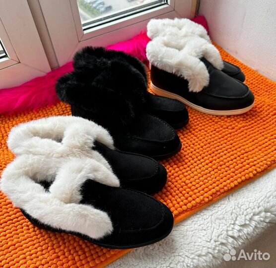 Лоферы черные зимние