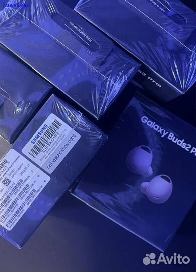 Наушники Samsung Galaxy Buds 2 Pro