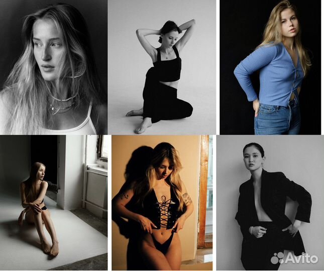 Фотограф/фотосессия в Москве