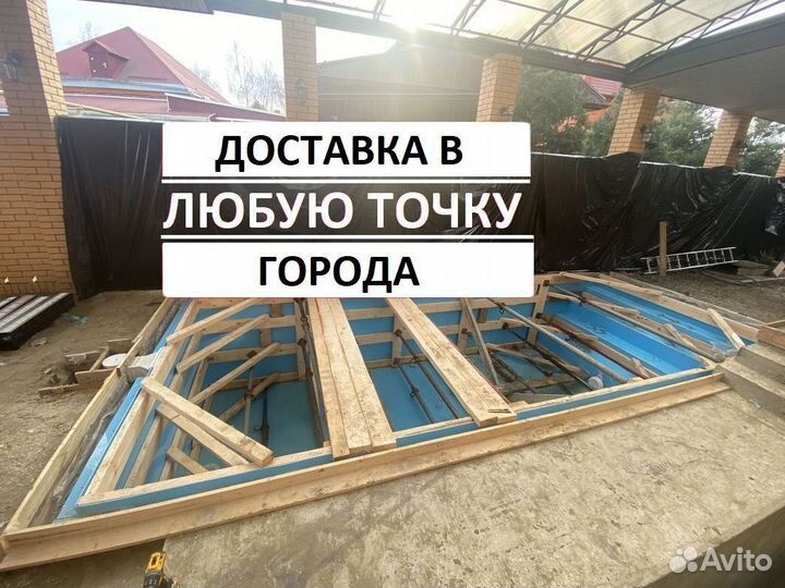 Полипропиленовый бассейн 7м*3м*1,5м