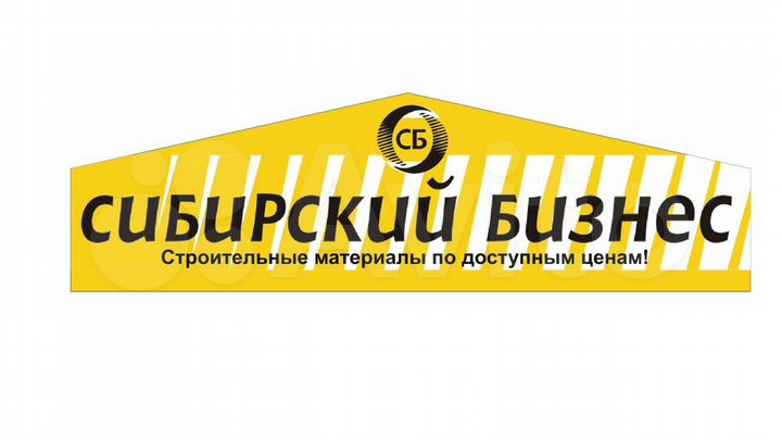 Торговая площадь, 500 м²