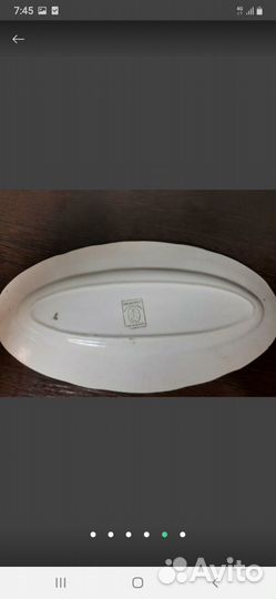 Старинное блюдо