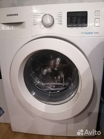 Стиральная машина samsung бу