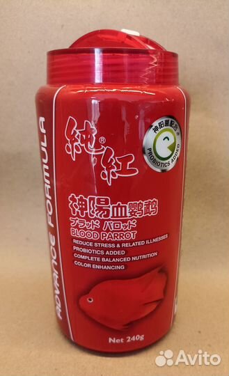 Корма для всеядных рыб