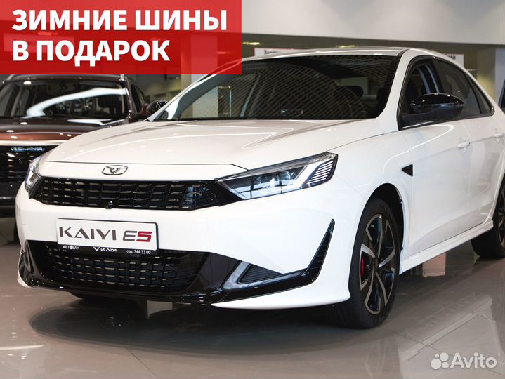 Kaiyi E5 1.5 CVT, 2023