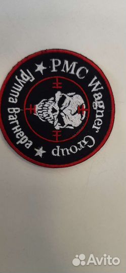 Шевроны нашивки вышивка на заказ