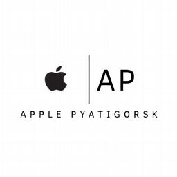 Apple-Pyatigorsk