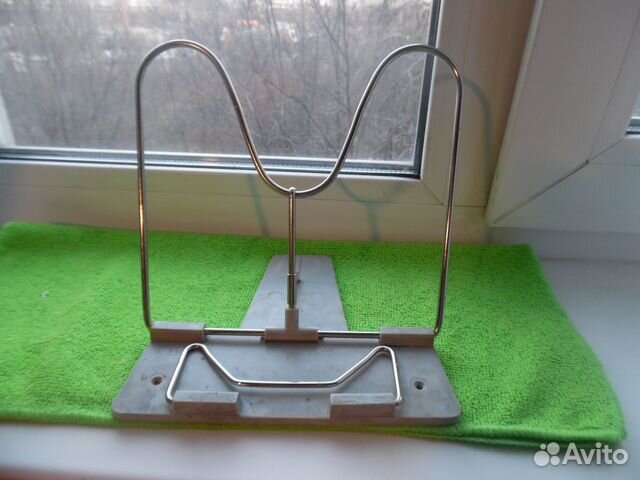 Подставка для книг