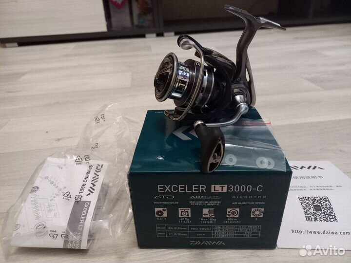 Daiwa Exceler lt 3000-C
