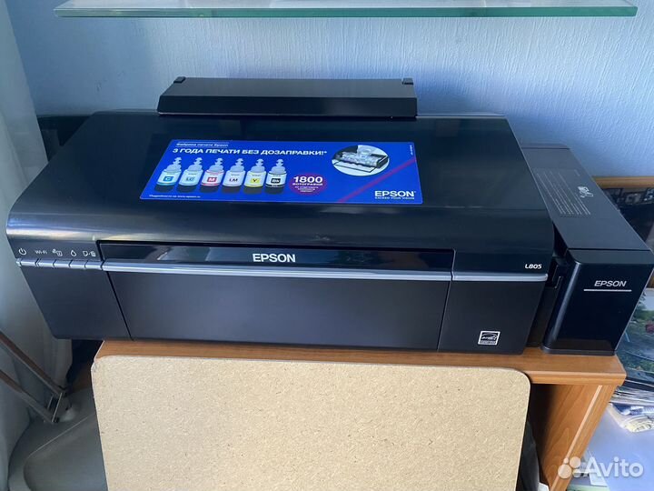 Цветной струйный принтер epson l 805