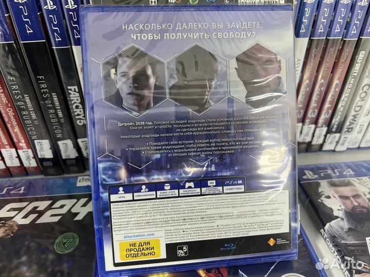 Диск PS4 Detroit: Стать Человеком / Новый