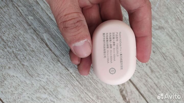 Беспроводные наушники AirDots 3 pro