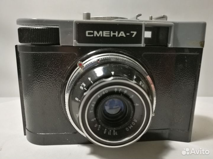 Фотоаппарат смена 7 СССР