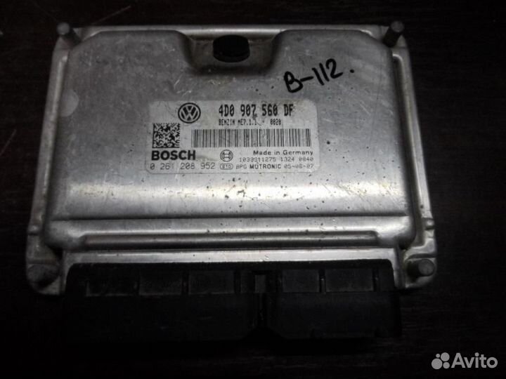 Блок управления двигателем Volkswagen Touareg