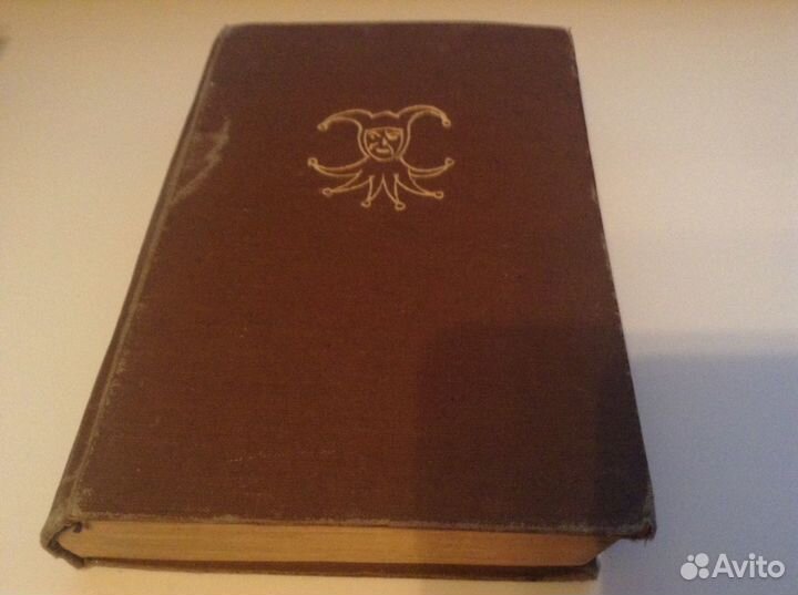 Мюссе. Театр. Академия. 1934