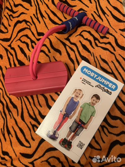 Moby Jumper попрыгун
